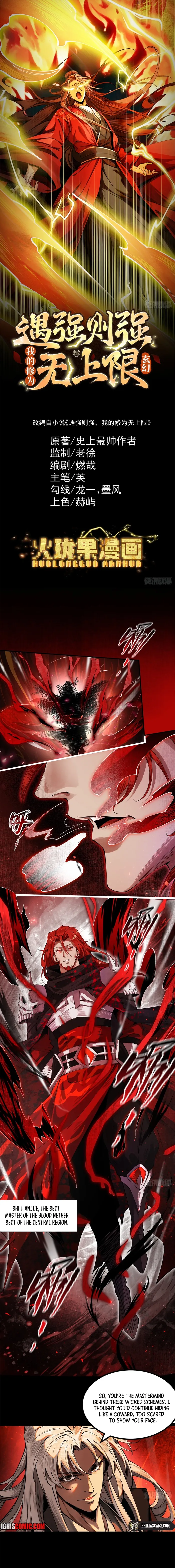 Read Limitless Ascension Strength Amid Adversity EN Manga Online