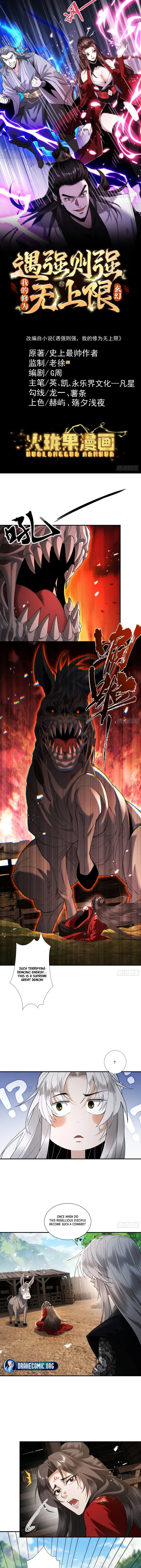 Read Limitless Ascension Strength Amid Adversity EN Manga Online