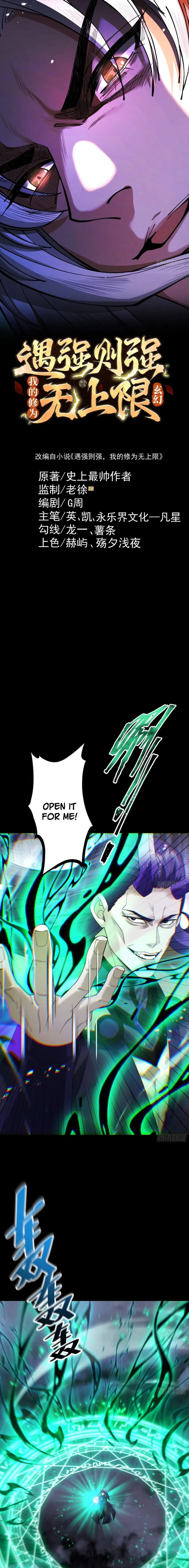 Read Limitless Ascension Strength Amid Adversity EN Manga Online