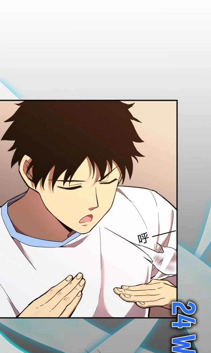 Read Logging 10 000 Years into the Future Apex Future Martial Arts EN Manga Online