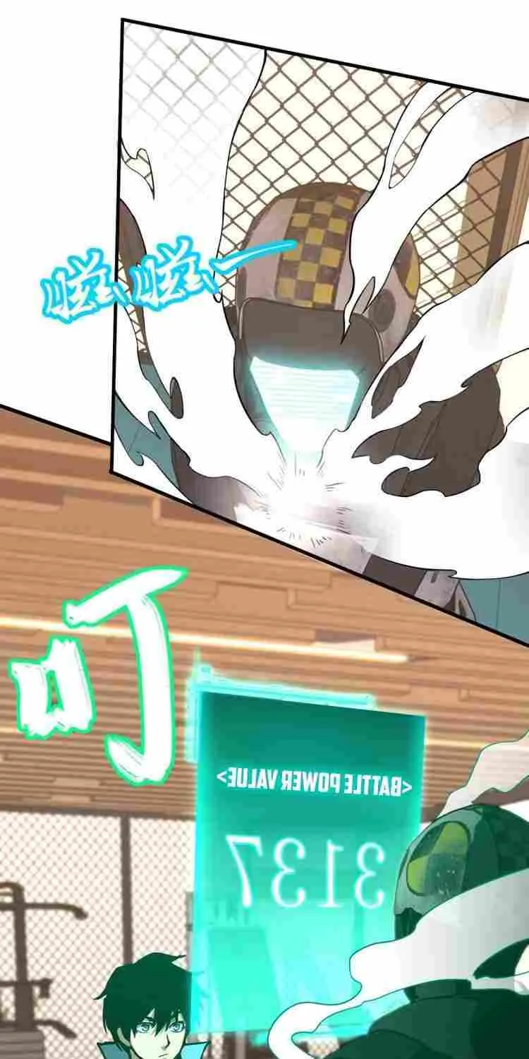 Read Logging 10 000 Years into the Future Apex Future Martial Arts EN Manga Online