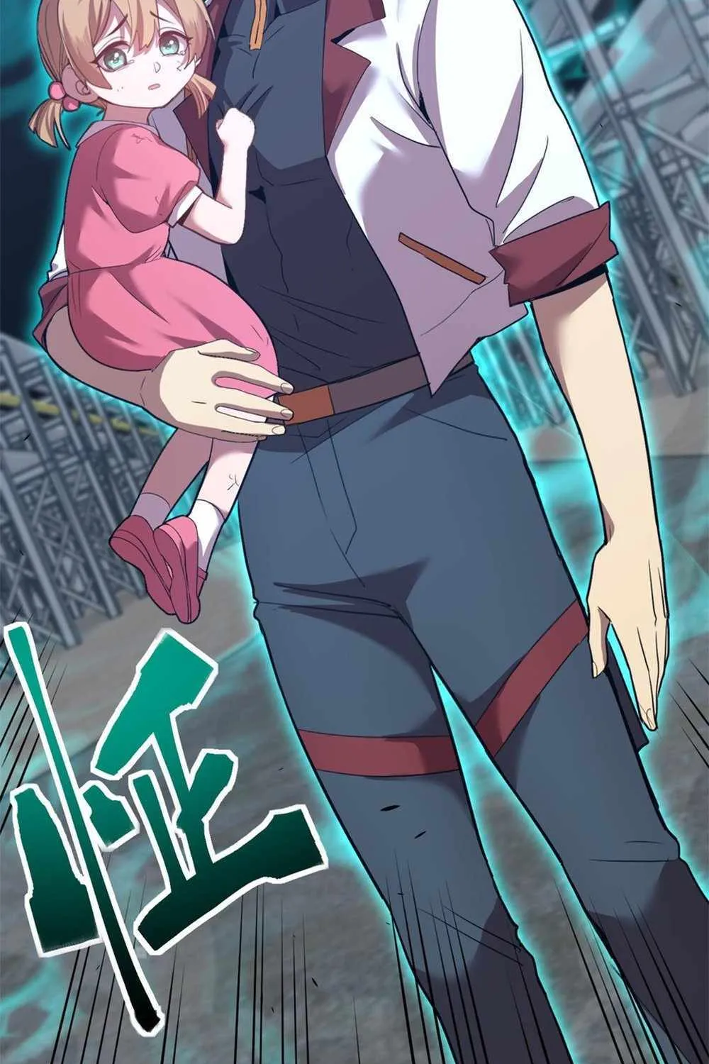 Read Logging 10 000 Years into the Future Apex Future Martial Arts EN Manga Online