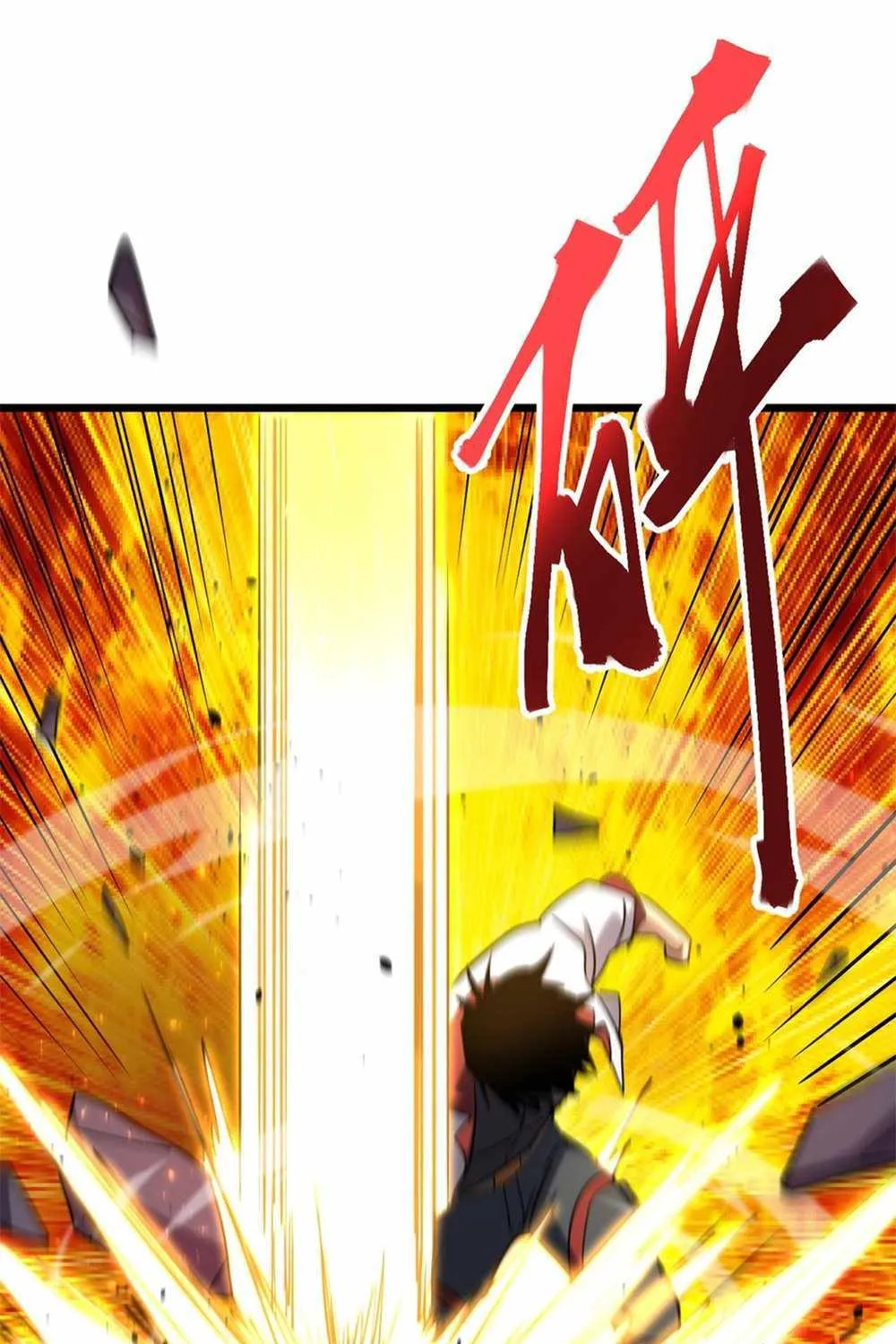 Read Logging 10 000 Years into the Future Apex Future Martial Arts EN Manga Online