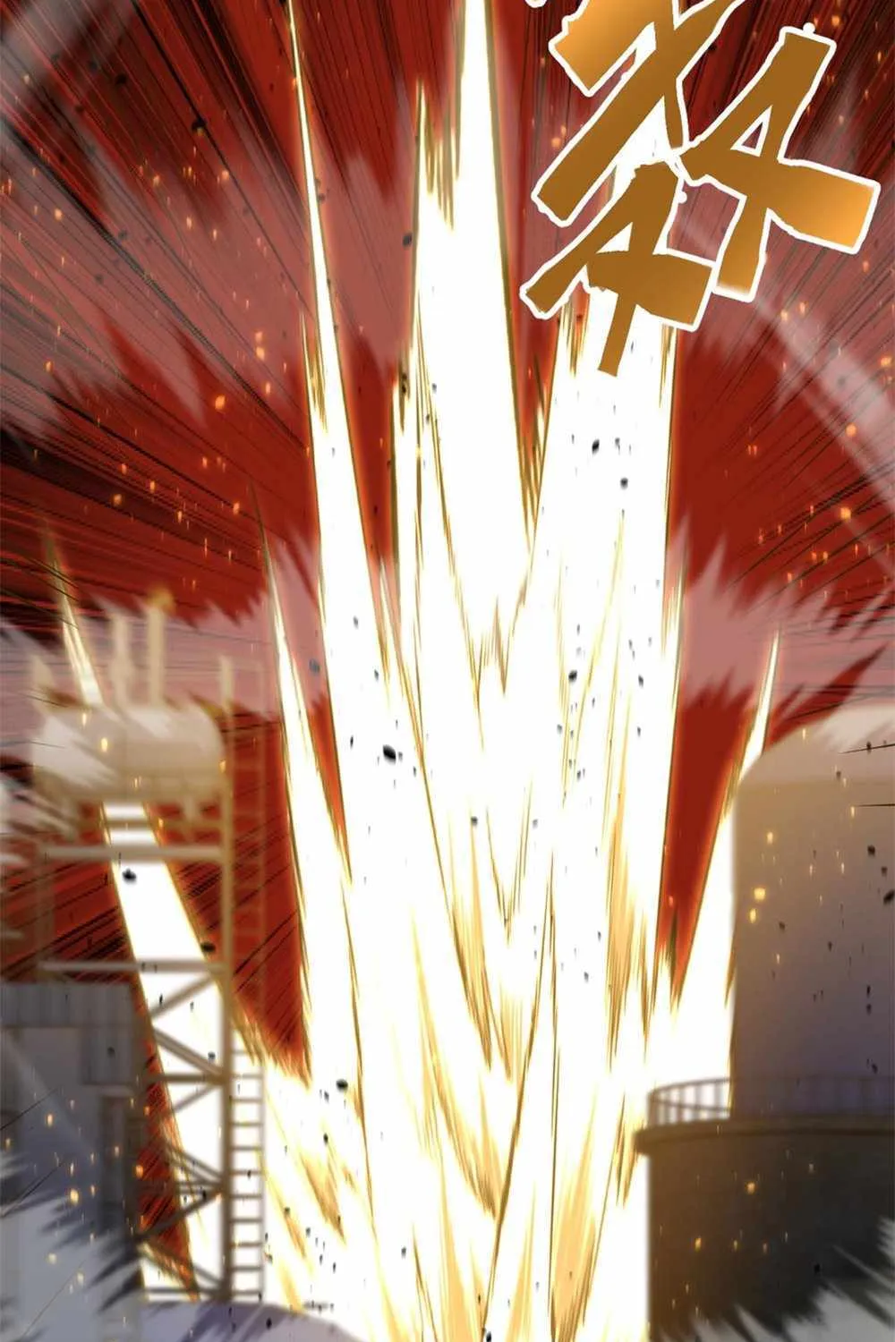 Read Logging 10 000 Years into the Future Apex Future Martial Arts EN Manga Online
