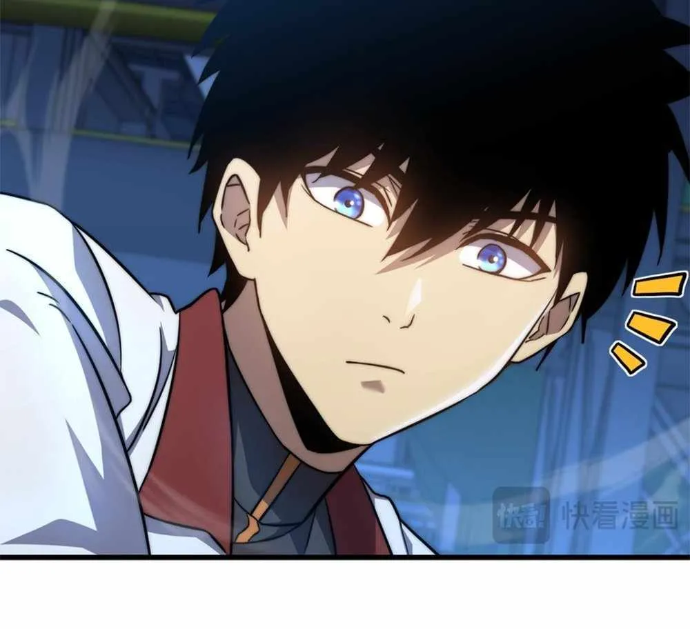 Read Logging 10 000 Years into the Future Apex Future Martial Arts EN Manga Online