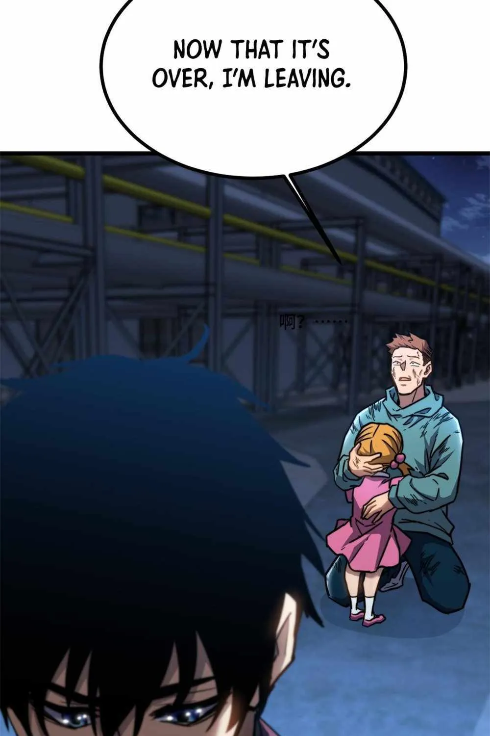 Read Logging 10 000 Years into the Future Apex Future Martial Arts EN Manga Online