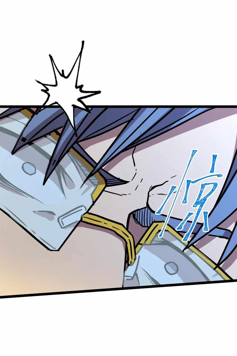 Read Logging 10 000 Years into the Future Apex Future Martial Arts EN Manga Online