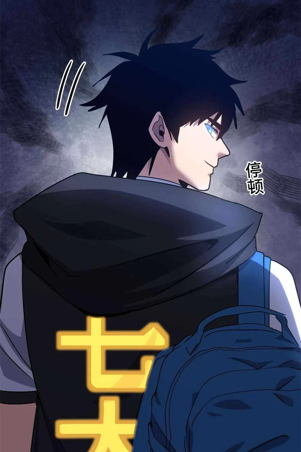 Read Logging 10 000 Years into the Future Apex Future Martial Arts EN Manga Online