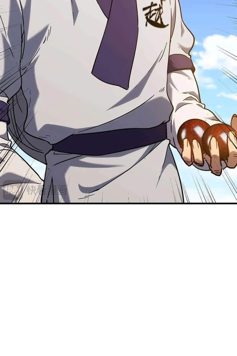 Read Logging 10 000 Years into the Future Apex Future Martial Arts EN Manga Online