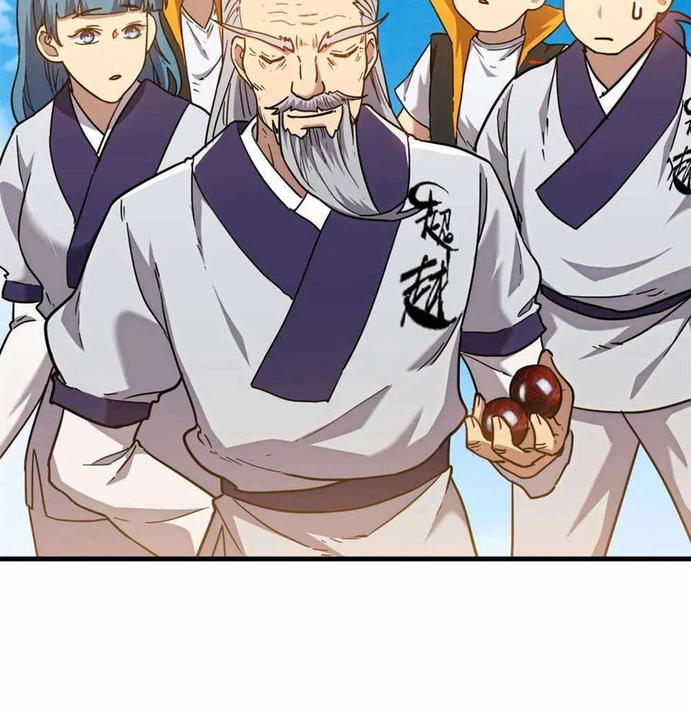 Read Logging 10 000 Years into the Future Apex Future Martial Arts EN Manga Online