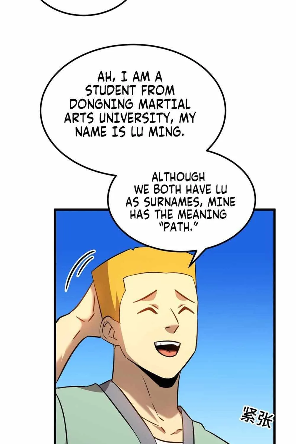 Read Logging 10 000 Years into the Future Apex Future Martial Arts EN Manga Online