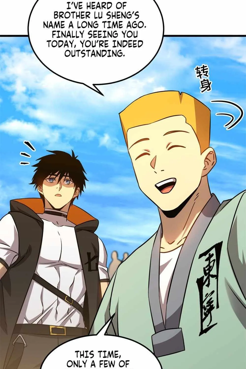 Read Logging 10 000 Years into the Future Apex Future Martial Arts EN Manga Online
