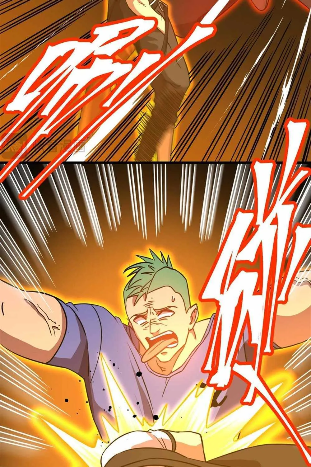 Read Logging 10 000 Years into the Future Apex Future Martial Arts EN Manga Online