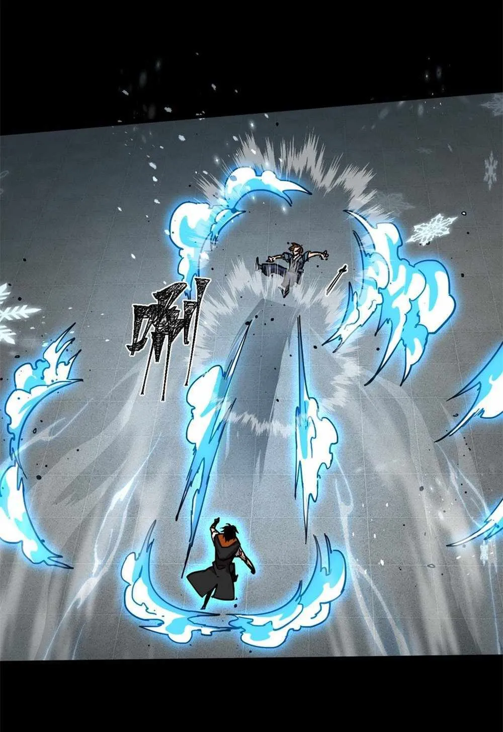 Read Logging 10 000 Years into the Future Apex Future Martial Arts EN Manga Online
