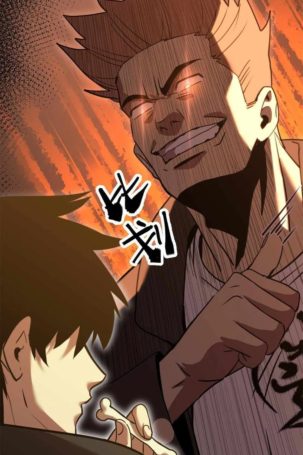 Read Logging 10 000 Years into the Future Apex Future Martial Arts EN Manga Online