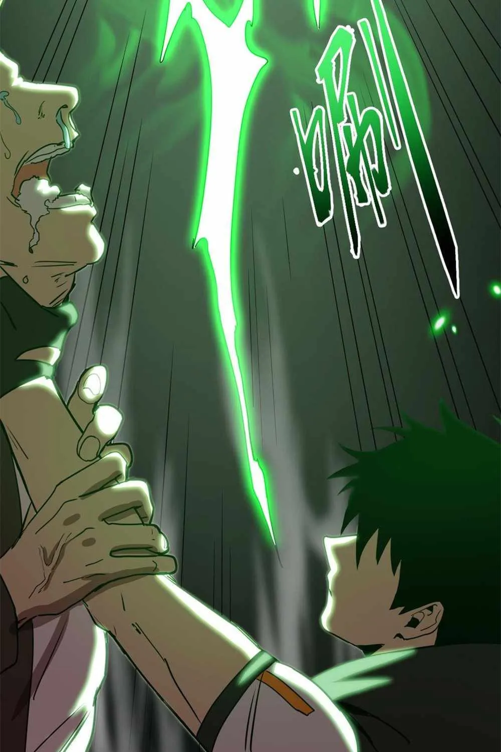 Read Logging 10 000 Years into the Future Apex Future Martial Arts EN Manga Online