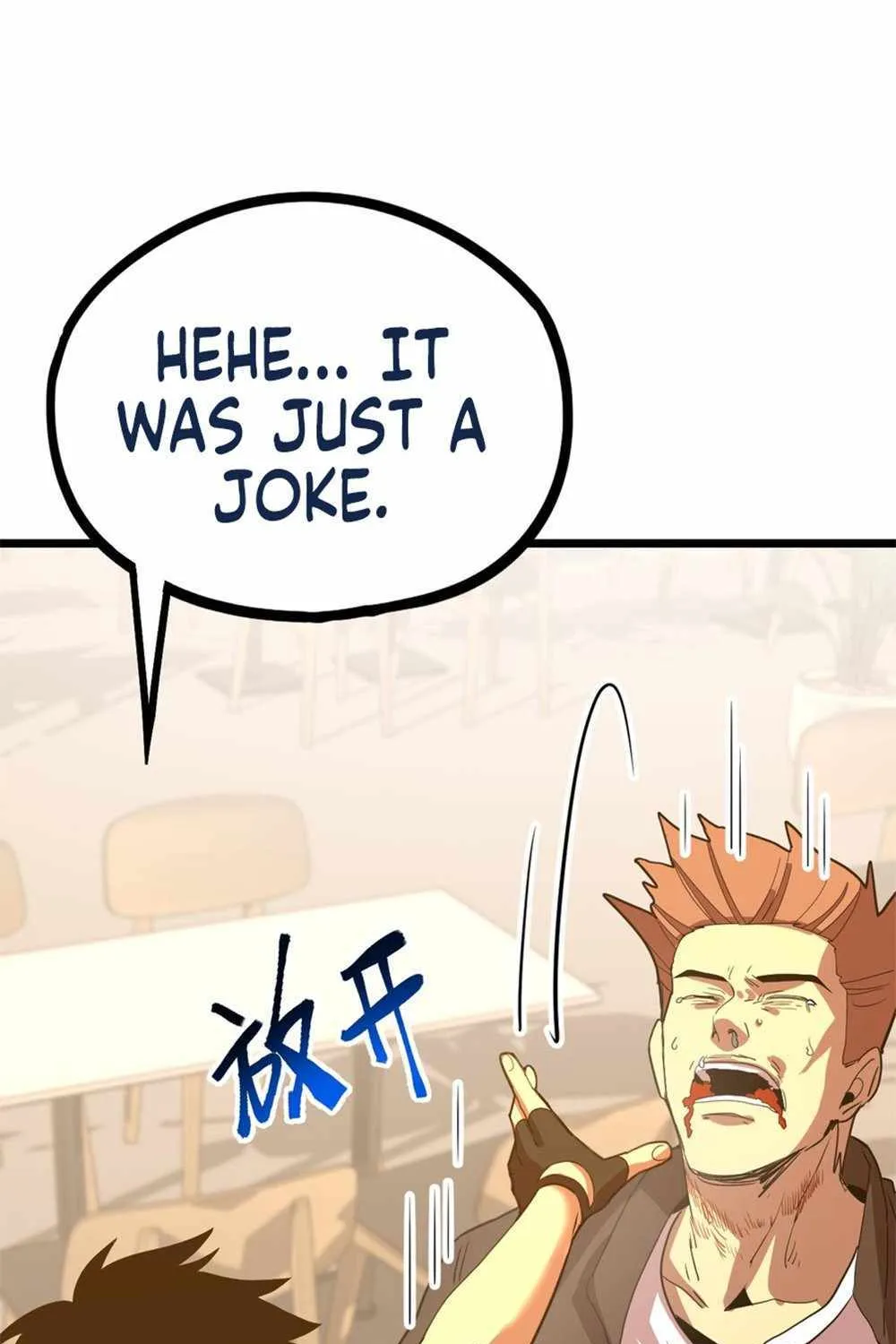 Read Logging 10 000 Years into the Future Apex Future Martial Arts EN Manga Online