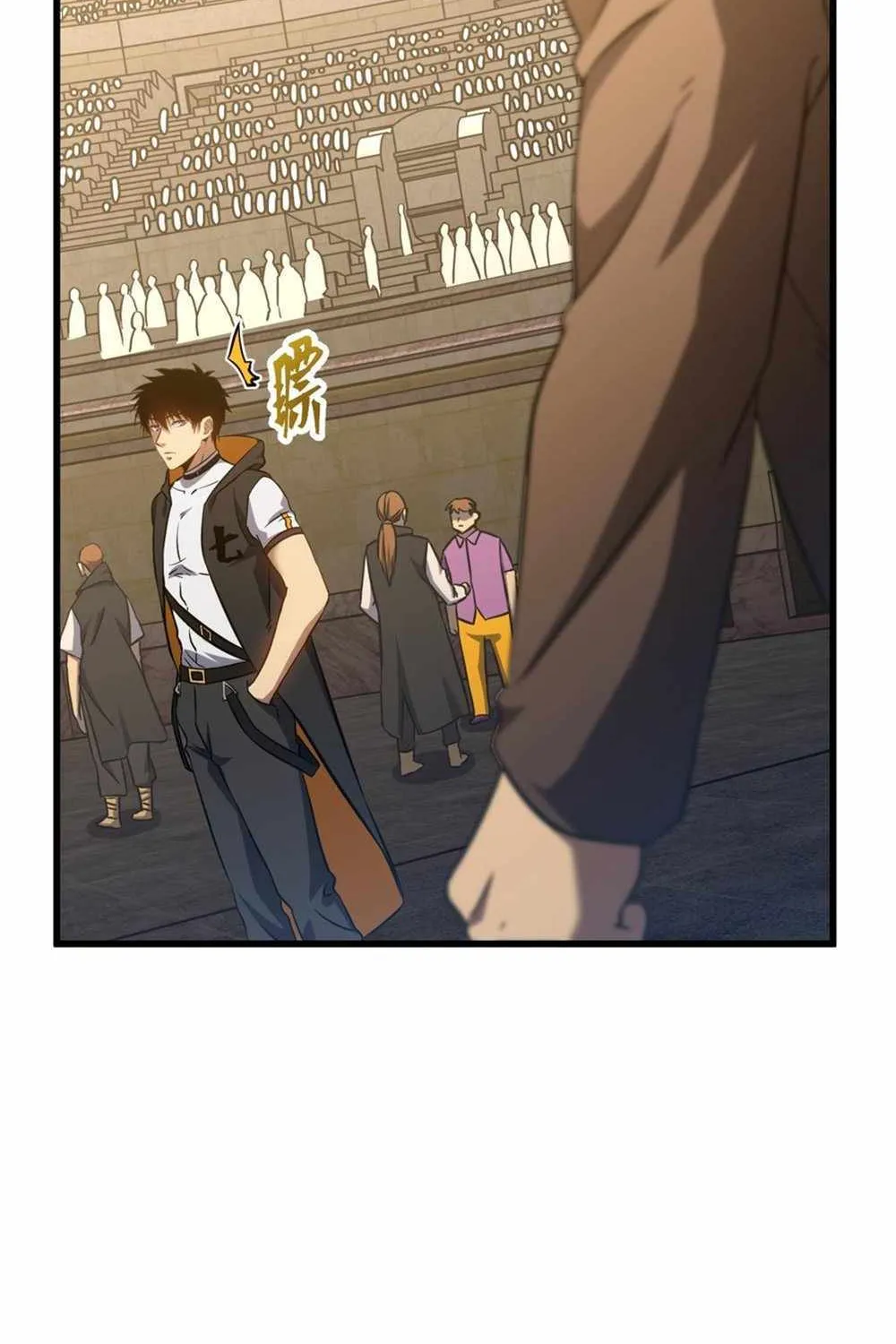 Read Logging 10 000 Years into the Future Apex Future Martial Arts EN Manga Online