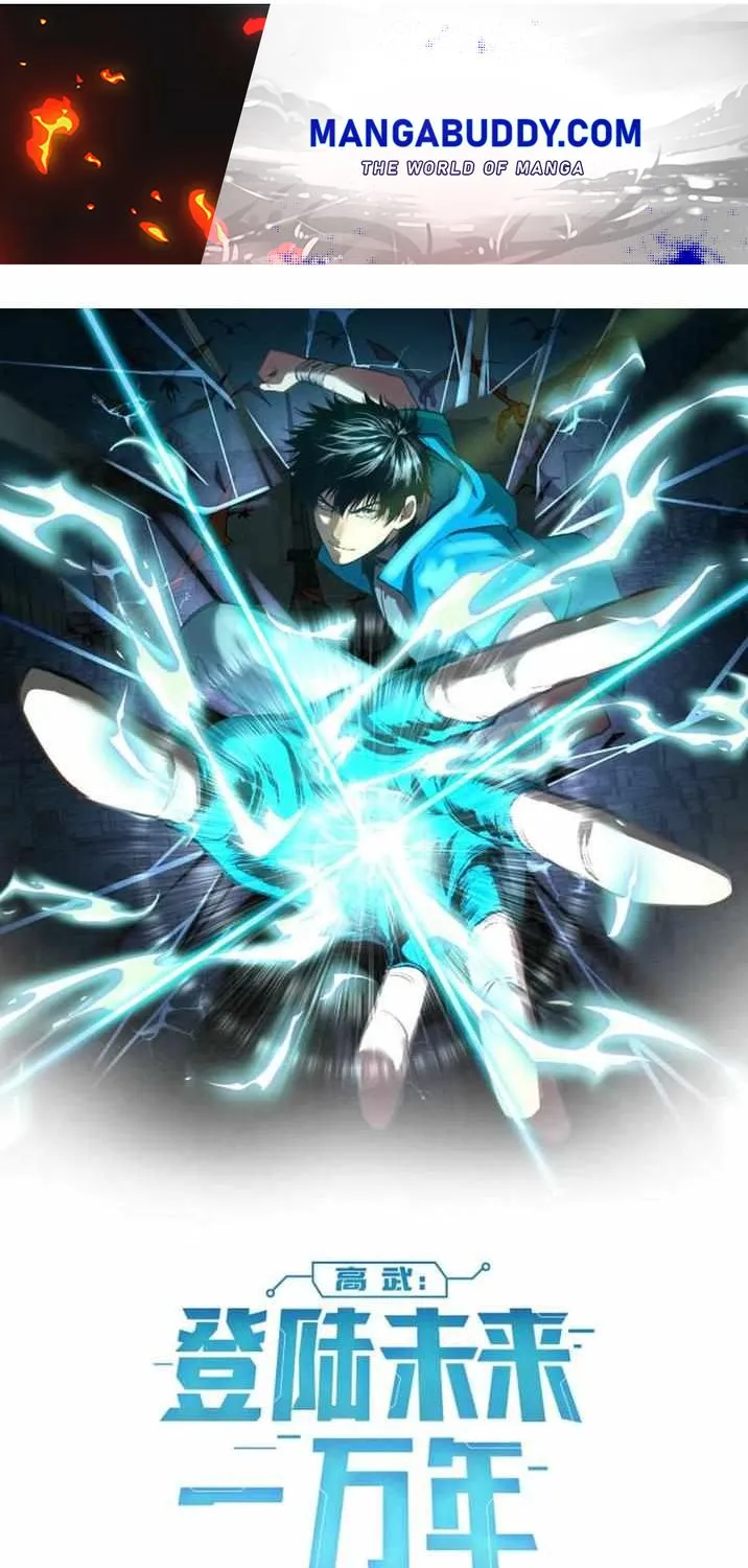 Read Logging 10 000 Years into the Future Apex Future Martial Arts EN Manga Online