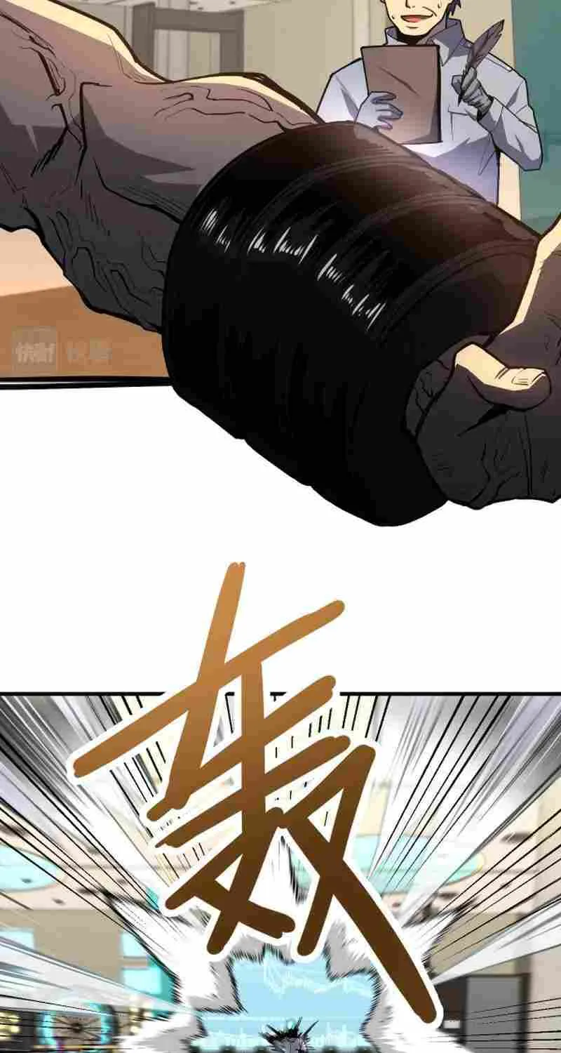 Read Logging 10 000 Years into the Future Apex Future Martial Arts EN Manga Online