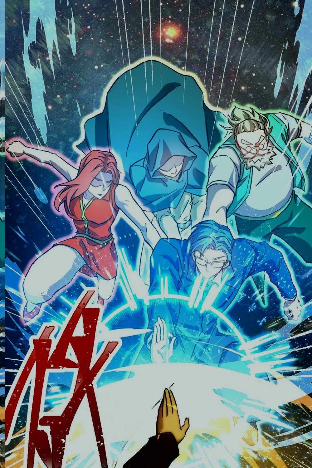 Read Logging 10 000 Years into the Future Apex Future Martial Arts EN Manga Online