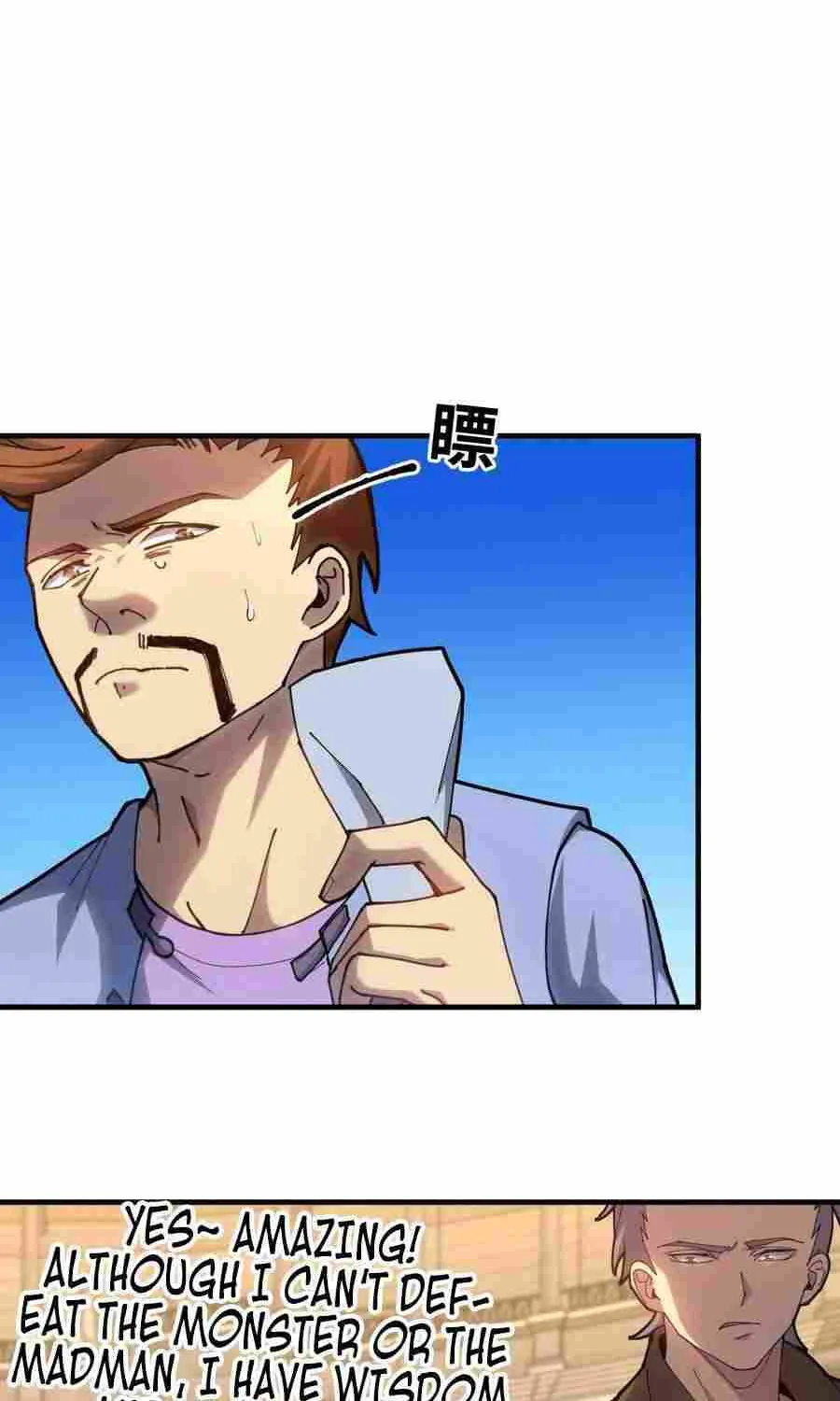 Read Logging 10 000 Years into the Future Apex Future Martial Arts EN Manga Online
