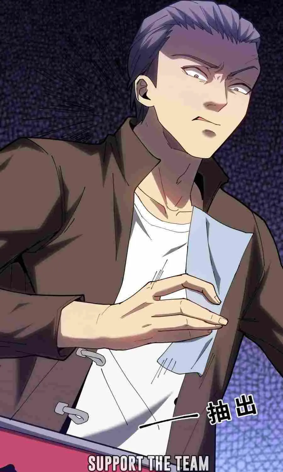 Read Logging 10 000 Years into the Future Apex Future Martial Arts EN Manga Online