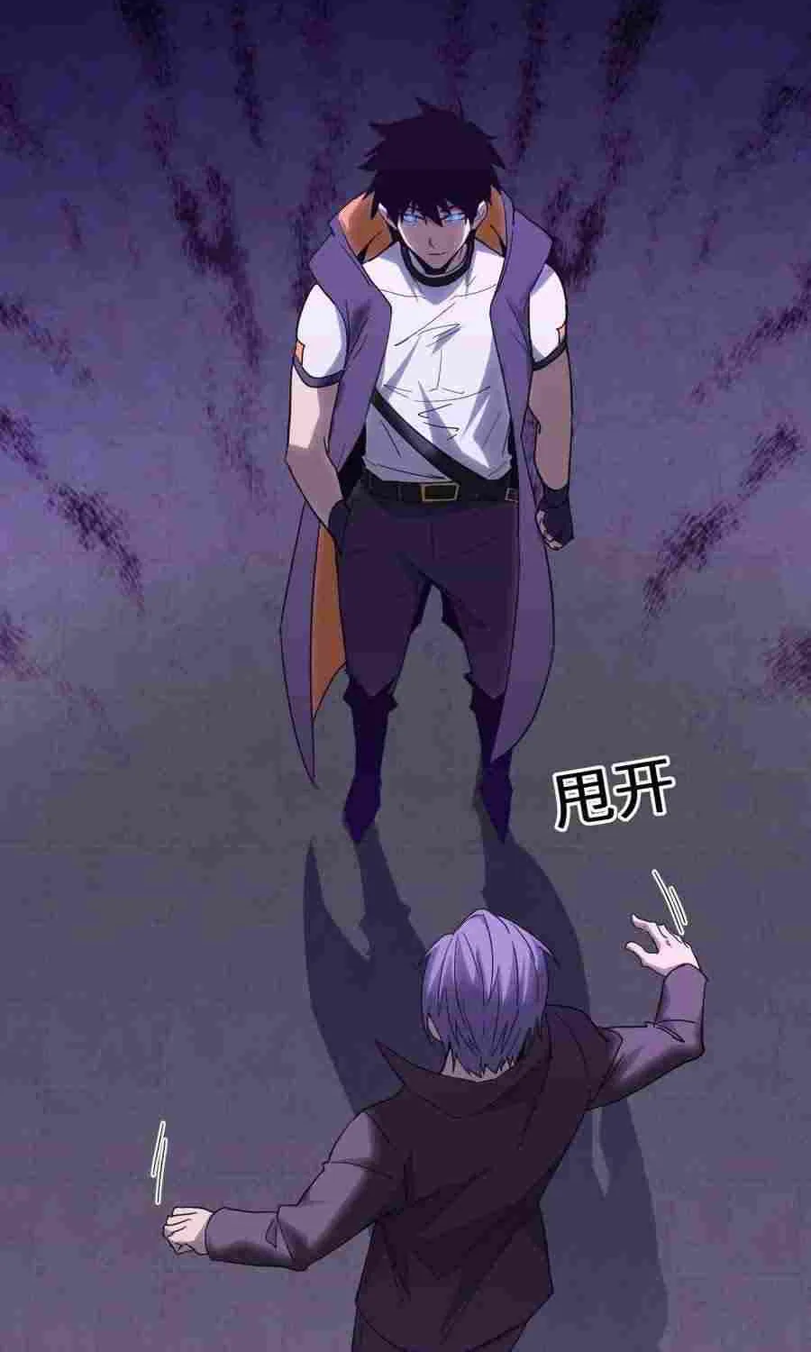 Read Logging 10 000 Years into the Future Apex Future Martial Arts EN Manga Online