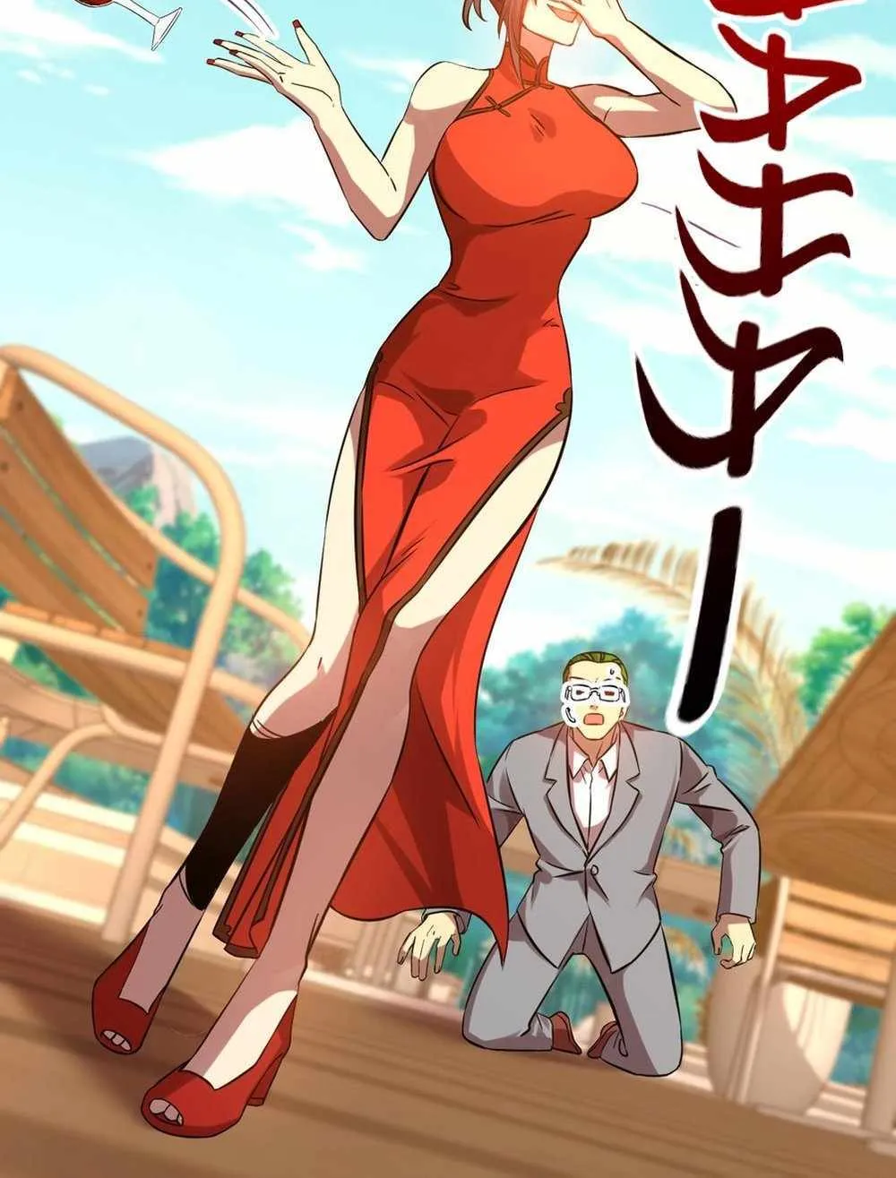Read Logging 10 000 Years into the Future Apex Future Martial Arts EN Manga Online