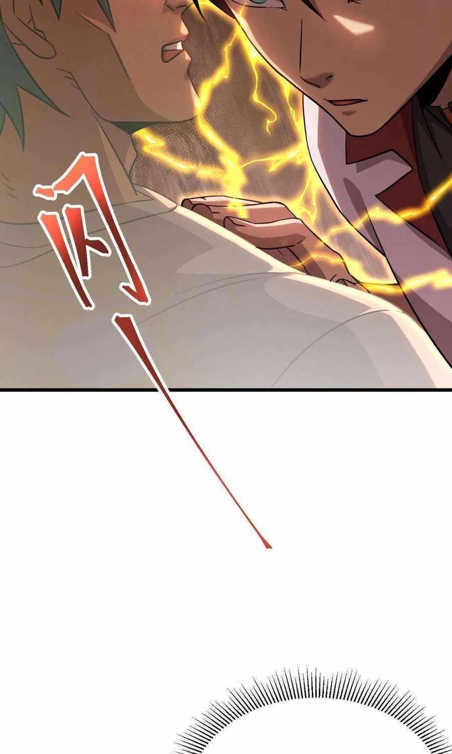Read Logging 10 000 Years into the Future Apex Future Martial Arts EN Manga Online