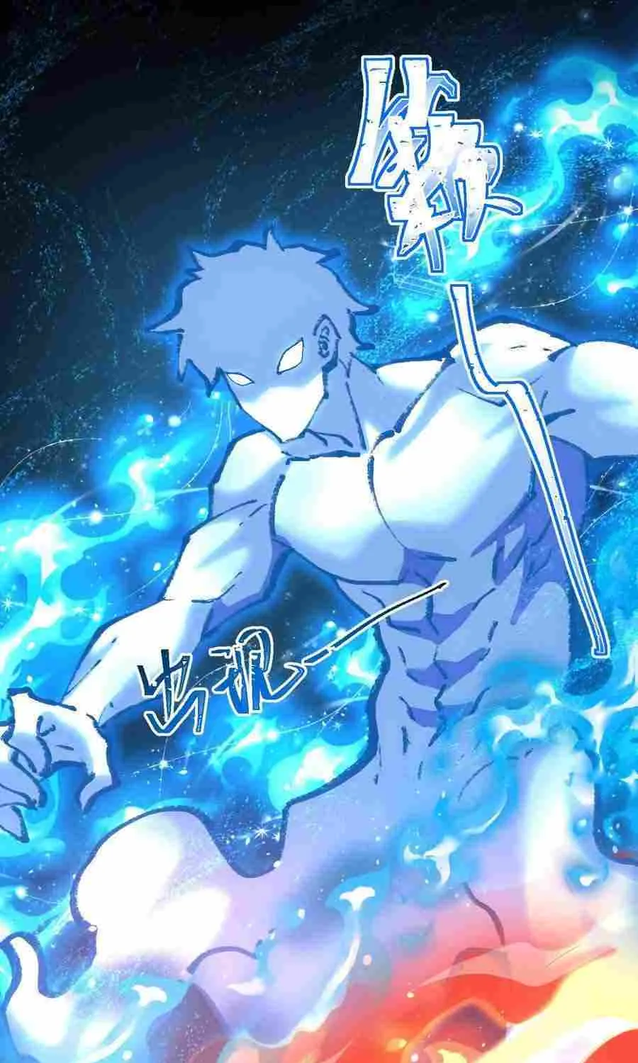 Read Logging 10 000 Years into the Future Apex Future Martial Arts EN Manga Online