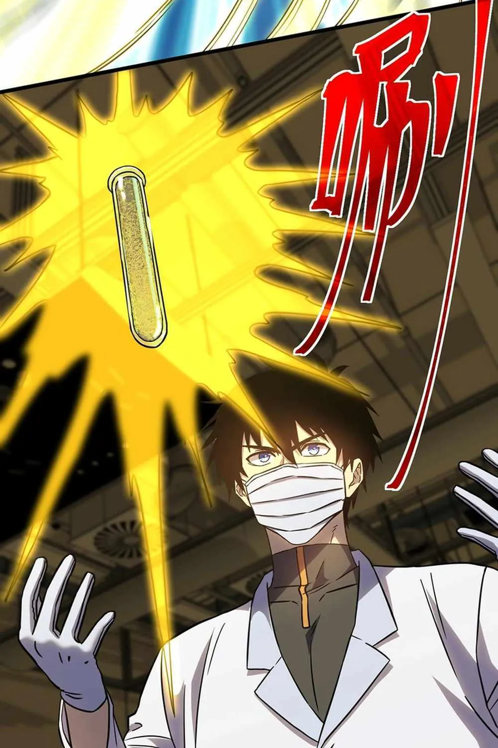 Read Logging 10 000 Years into the Future Apex Future Martial Arts EN Manga Online