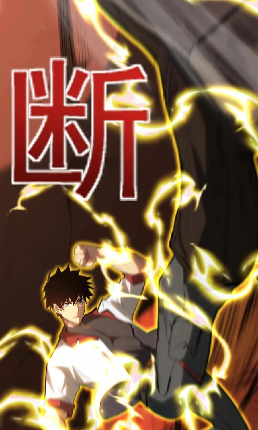 Read Logging 10 000 Years into the Future Apex Future Martial Arts EN Manga Online