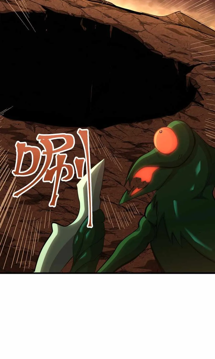 Read Logging 10 000 Years into the Future Apex Future Martial Arts EN Manga Online