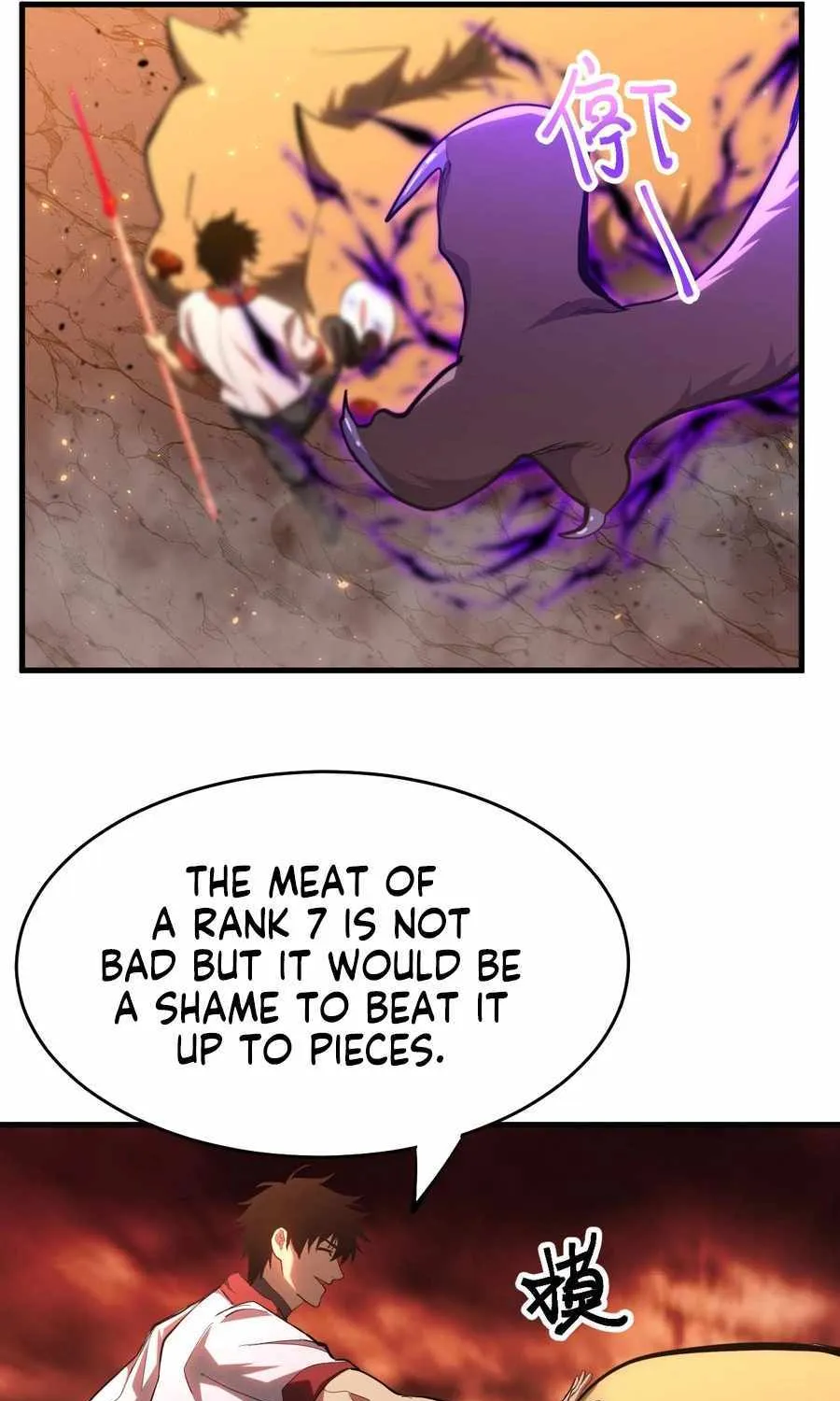 Read Logging 10 000 Years into the Future Apex Future Martial Arts EN Manga Online