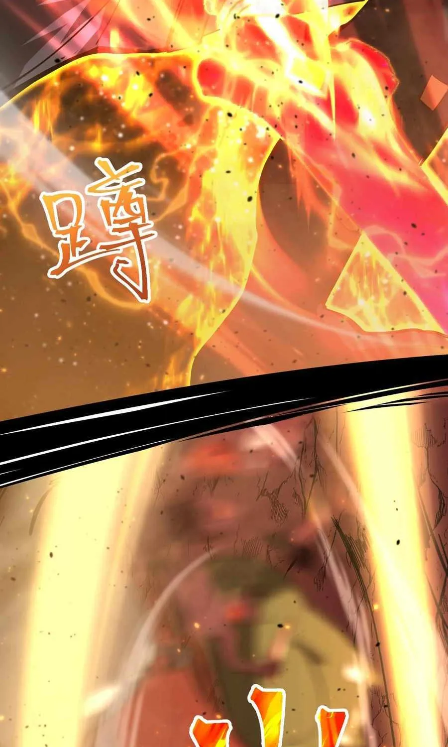 Read Logging 10 000 Years into the Future Apex Future Martial Arts EN Manga Online