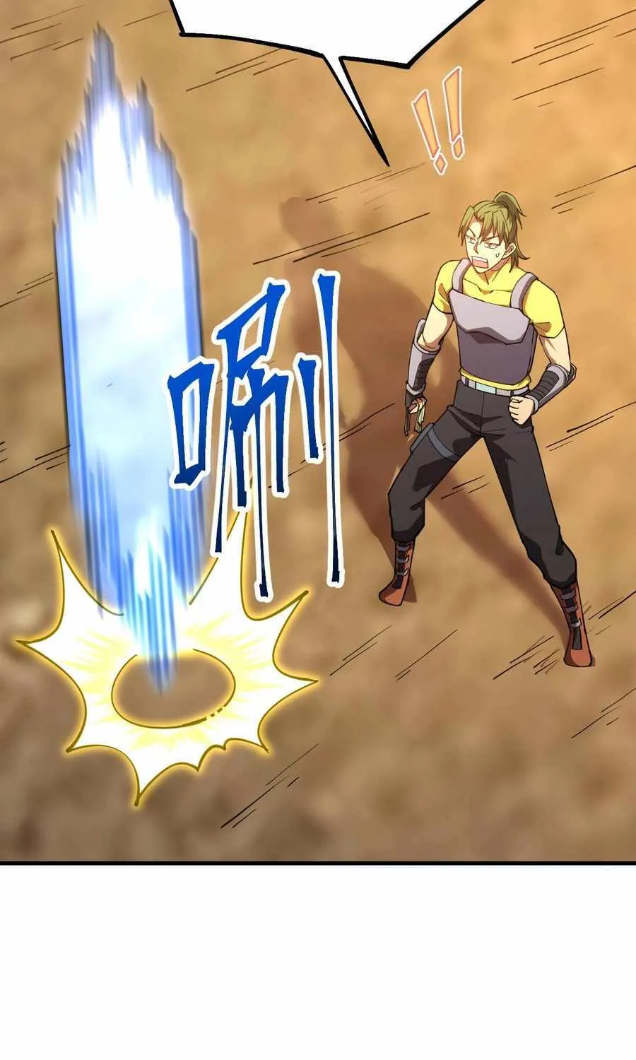 Read Logging 10 000 Years into the Future Apex Future Martial Arts EN Manga Online