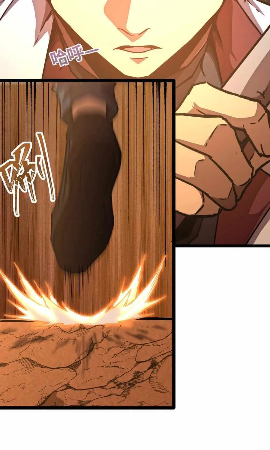 Read Logging 10 000 Years into the Future Apex Future Martial Arts EN Manga Online