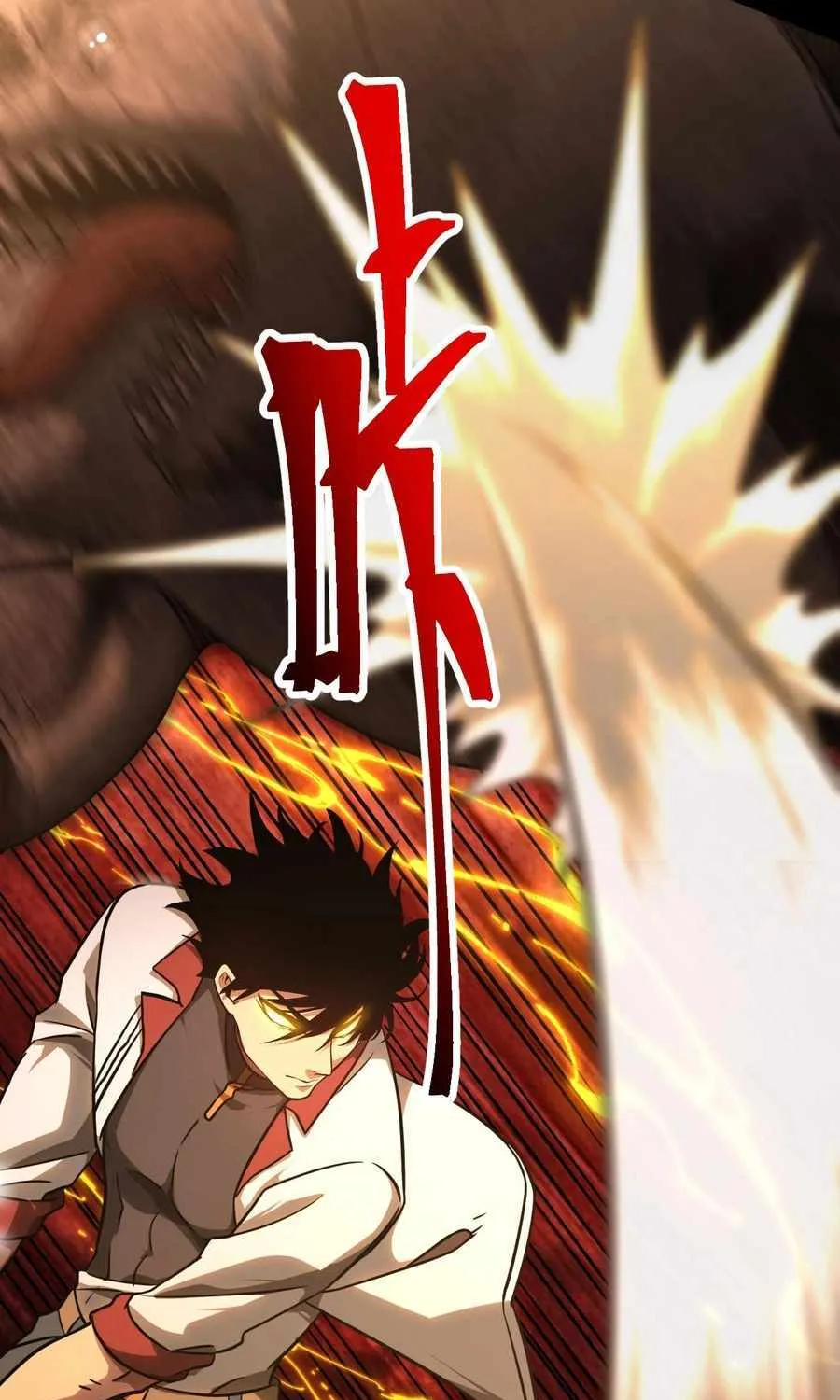 Read Logging 10 000 Years into the Future Apex Future Martial Arts EN Manga Online