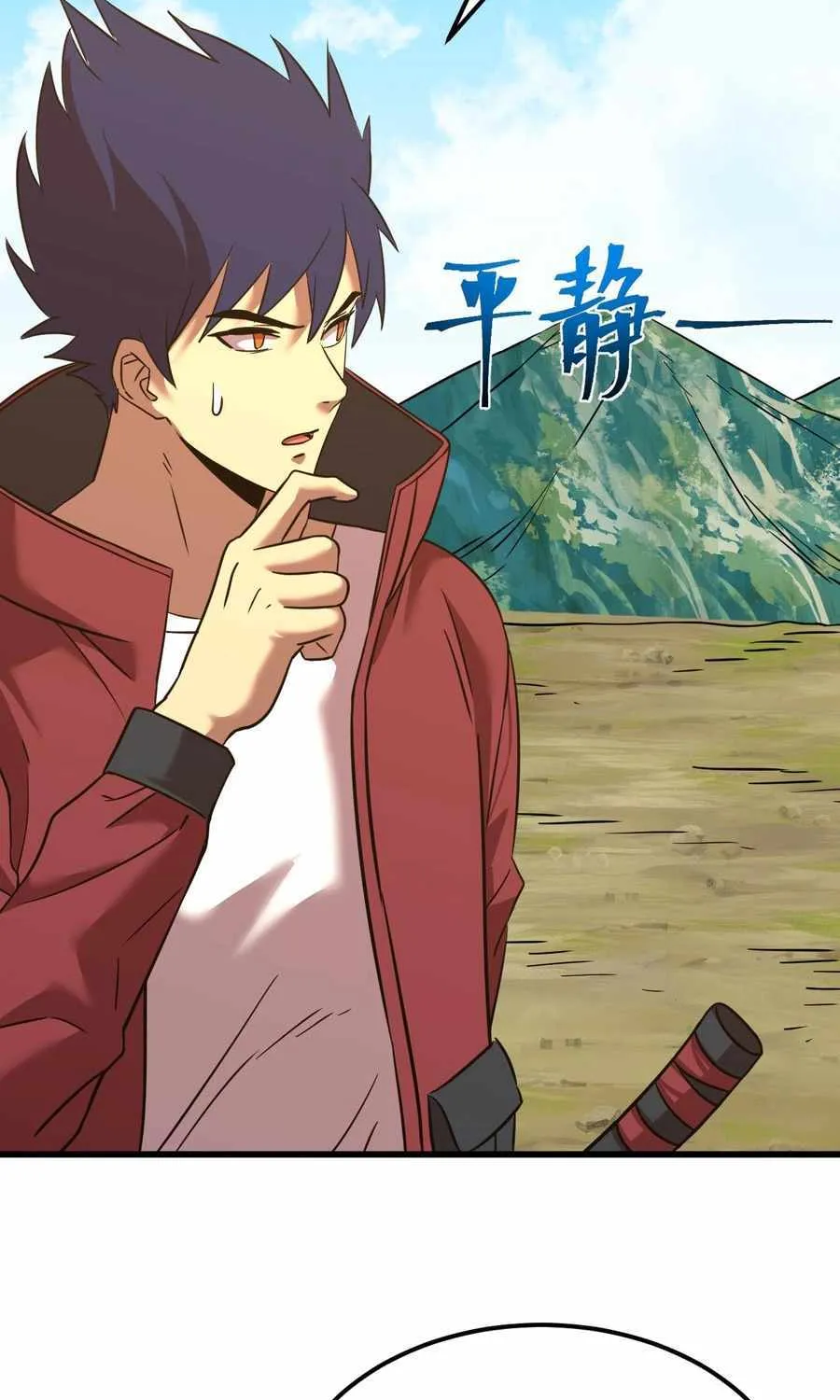 Read Logging 10 000 Years into the Future Apex Future Martial Arts EN Manga Online