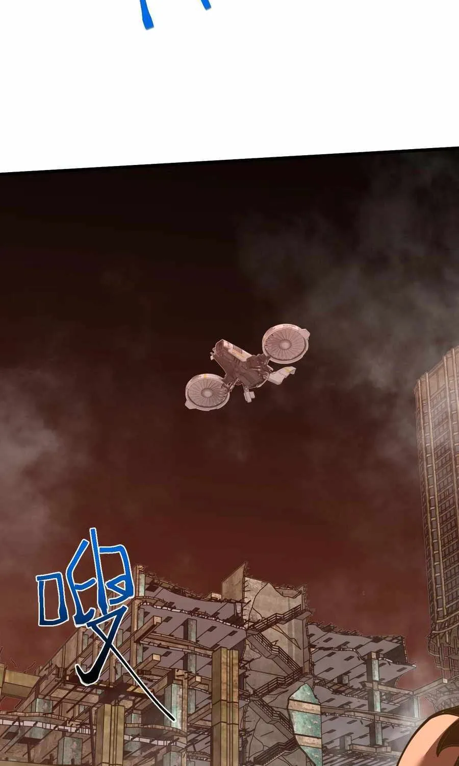 Read Logging 10 000 Years into the Future Apex Future Martial Arts EN Manga Online