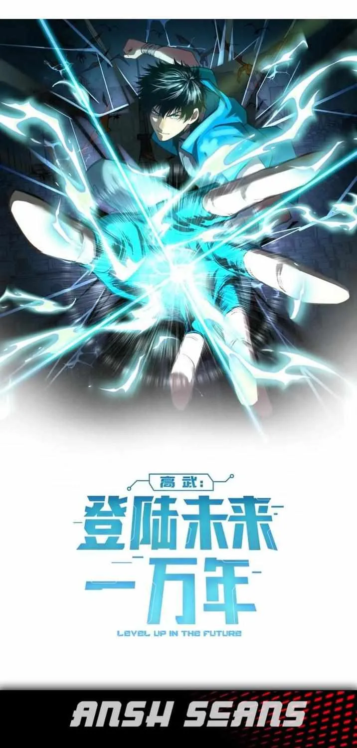 Read Logging 10 000 Years into the Future Apex Future Martial Arts EN Manga Online