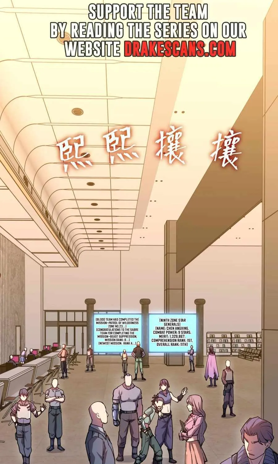 Read Logging 10 000 Years into the Future Apex Future Martial Arts EN Manga Online