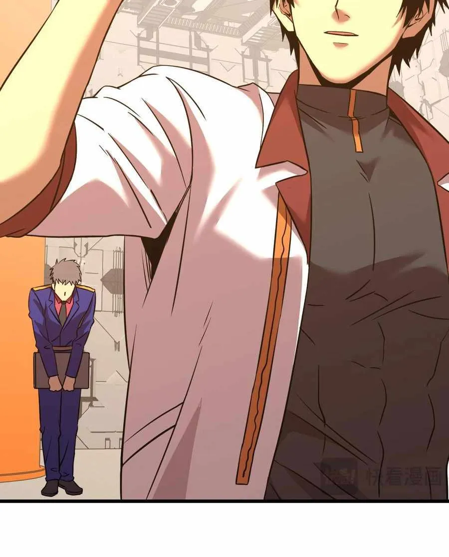 Read Logging 10 000 Years into the Future Apex Future Martial Arts EN Manga Online