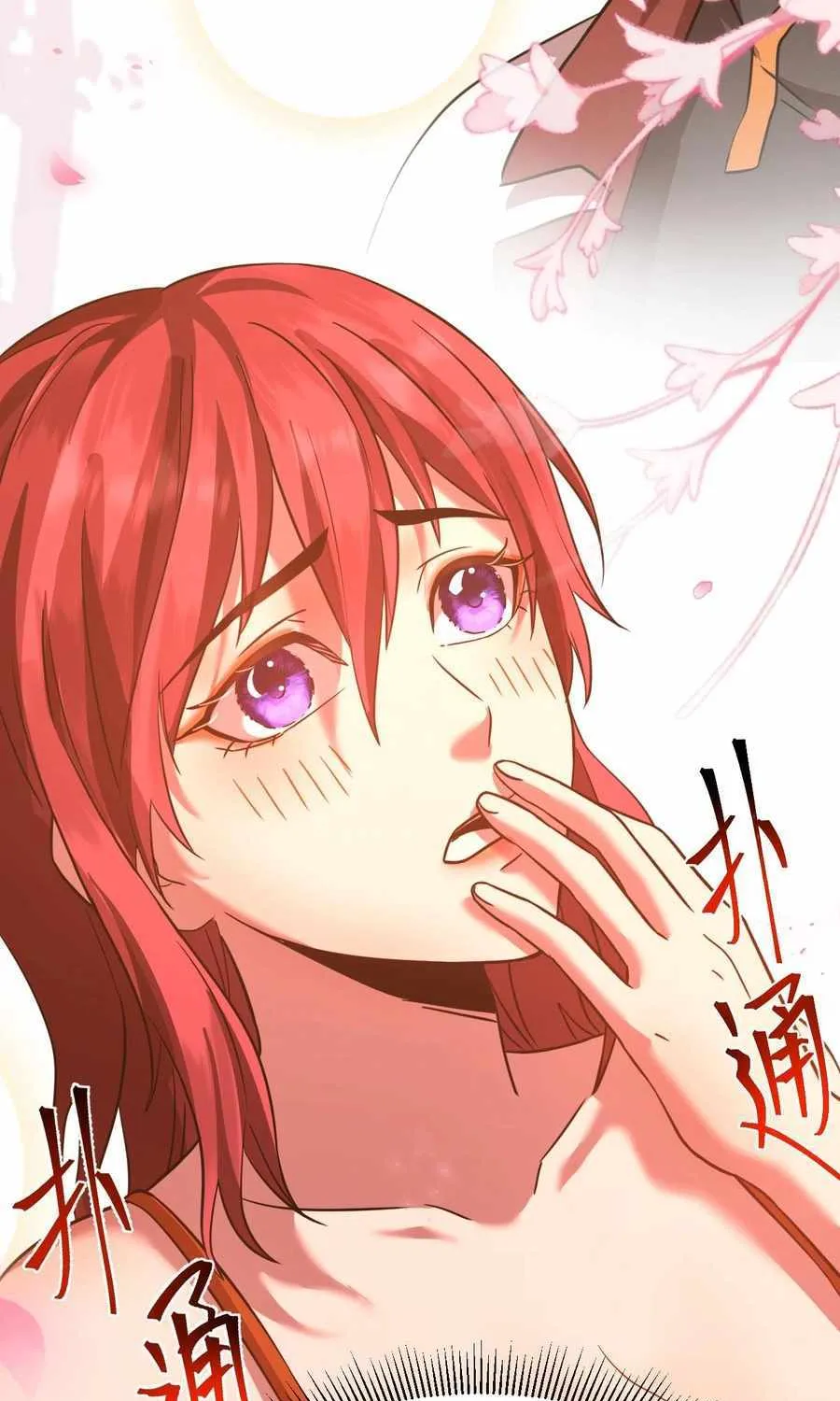 Read Logging 10 000 Years into the Future Apex Future Martial Arts EN Manga Online