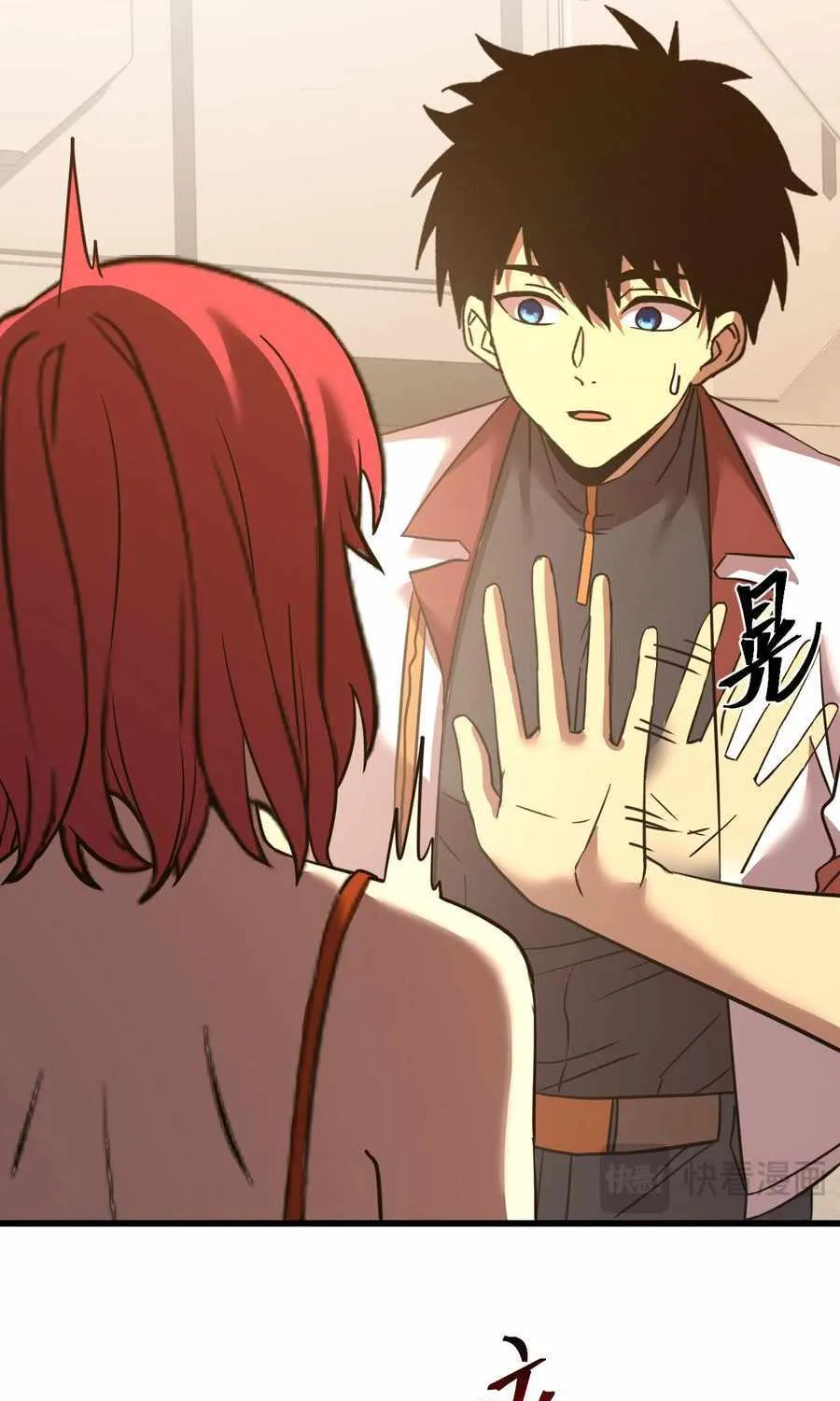 Read Logging 10 000 Years into the Future Apex Future Martial Arts EN Manga Online
