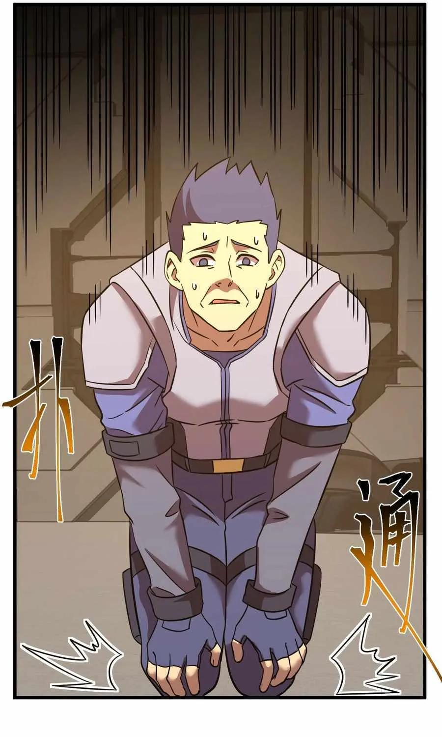 Read Logging 10 000 Years into the Future Apex Future Martial Arts EN Manga Online