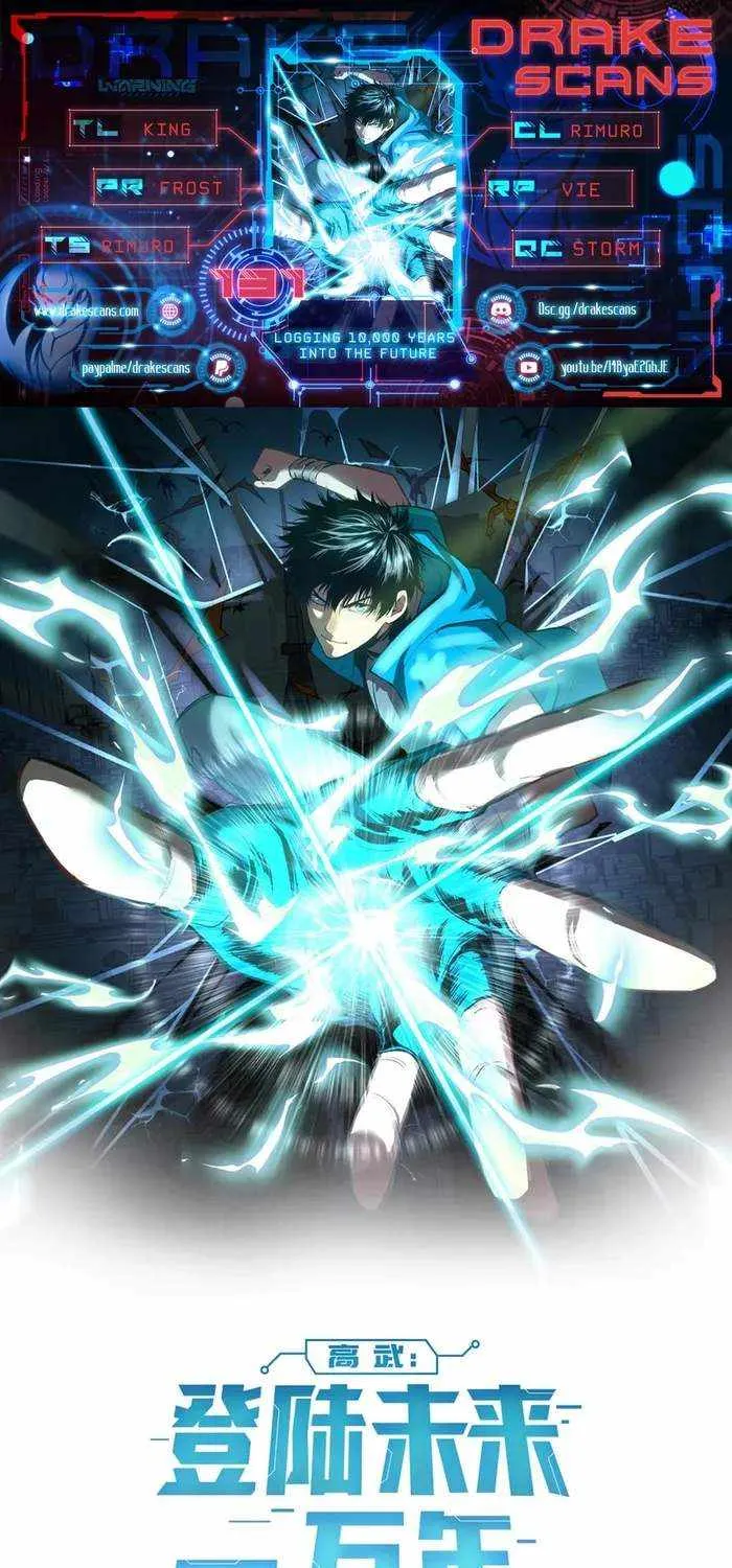 Read Logging 10 000 Years into the Future Apex Future Martial Arts EN Manga Online