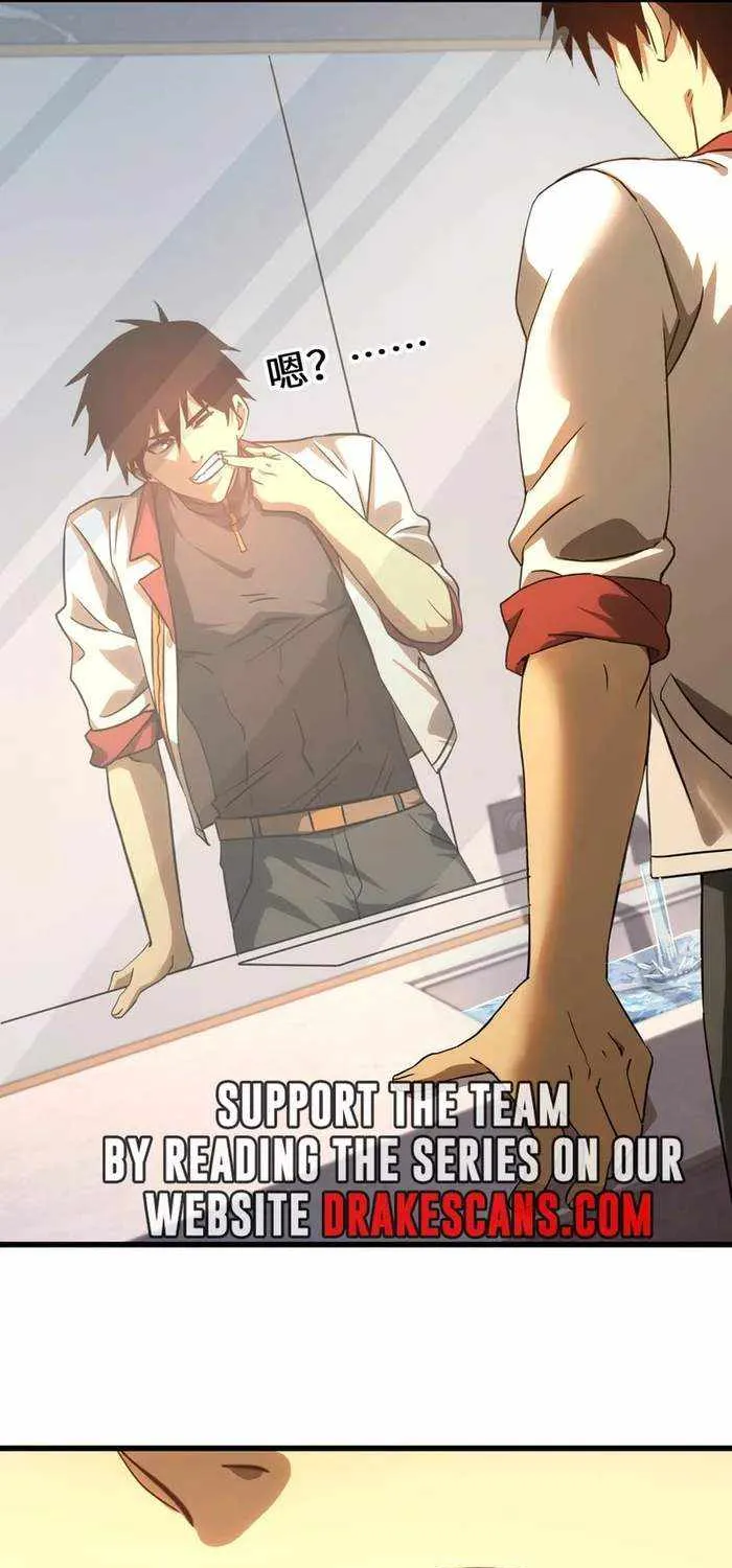 Read Logging 10 000 Years into the Future Apex Future Martial Arts EN Manga Online