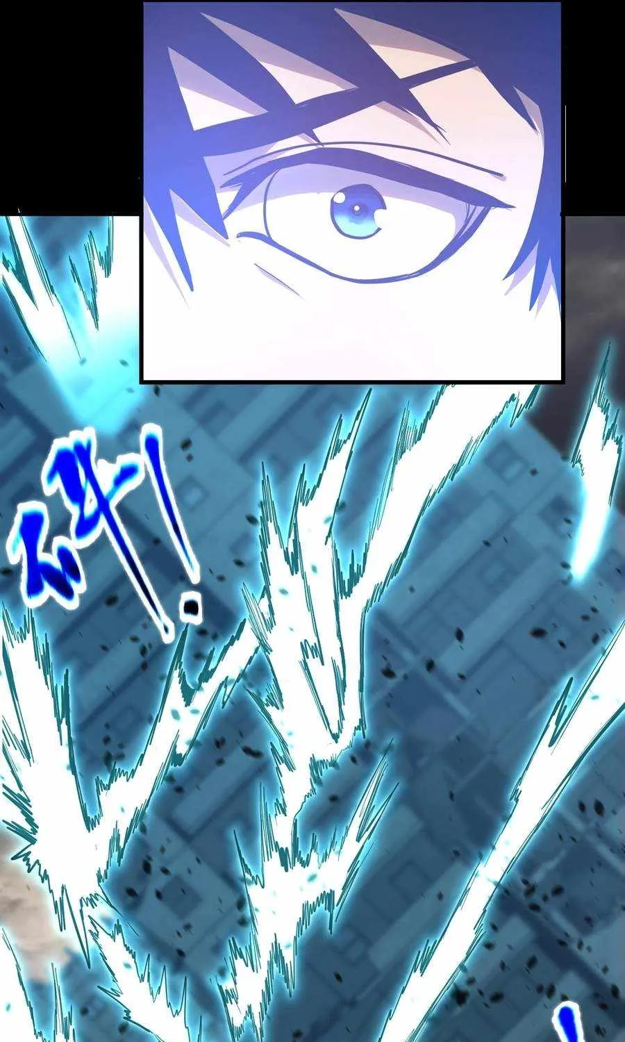 Read Logging 10 000 Years into the Future Apex Future Martial Arts EN Manga Online